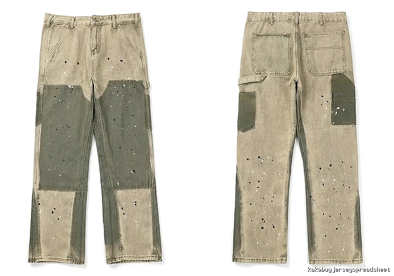 Gallery Dept patched and distressed jeans