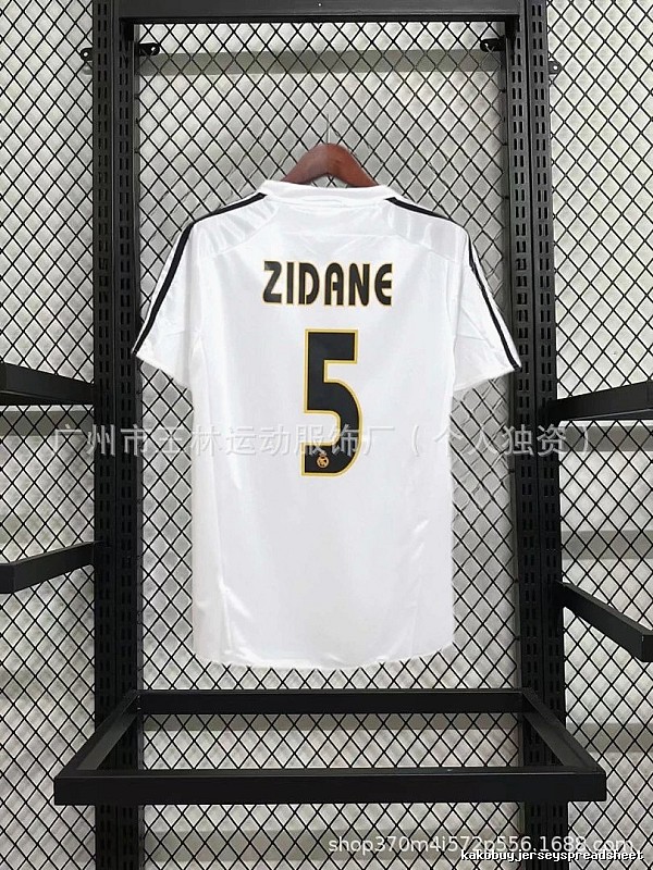 AC Milan Logo Detail Kaka #22 soccer jersey Black Red Striped with Relaxed Feel