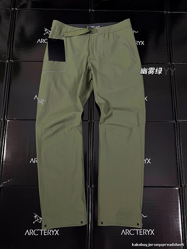 Arc'teryx Technical Hiking Pants with clean performance silhouette and subtle logo - Streetwear