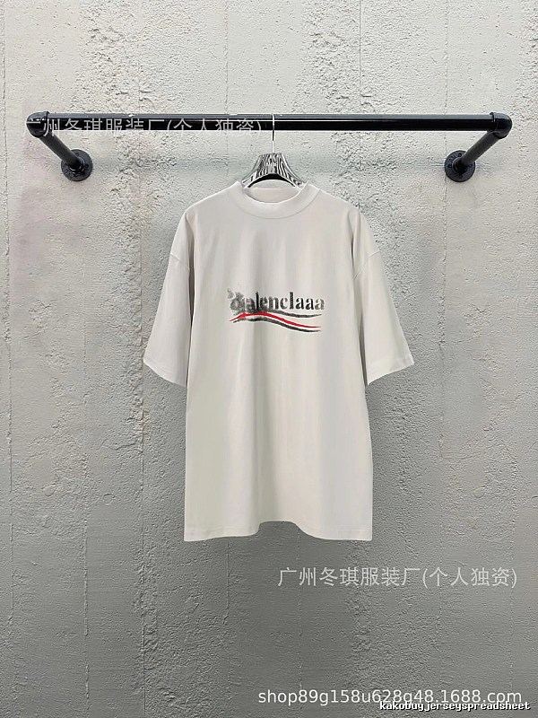 Balenciaga alphabet-style white T-shirt.