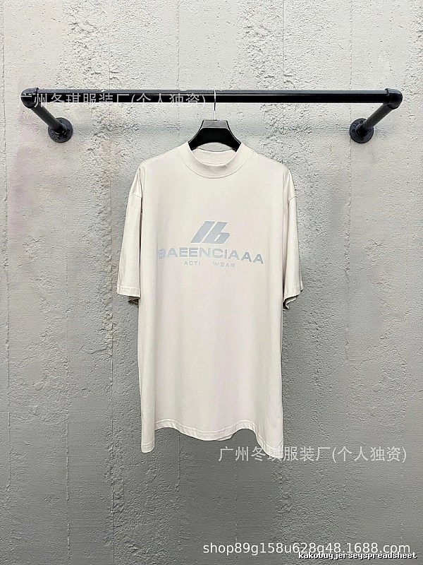 Balenciaga minimalist style off-white T-shirt