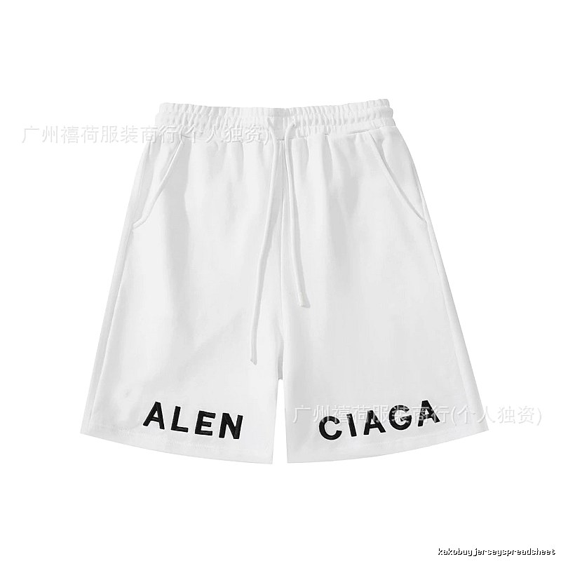 Balenciaga minimalist style white shorts