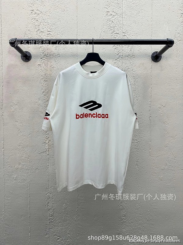 Balenciaga minimalist style white T-shirt