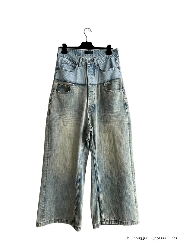 Balenciaga retro-style denim wide-leg pants