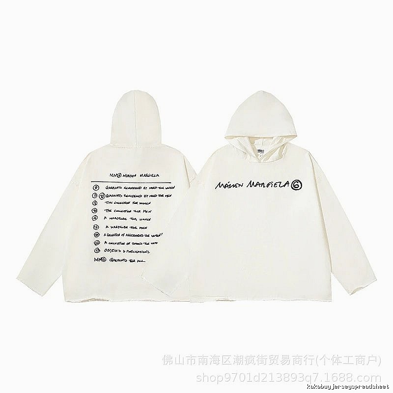 Balenciaga Weekend Logo hoodie Black Pullover Small for Seasonal Looks