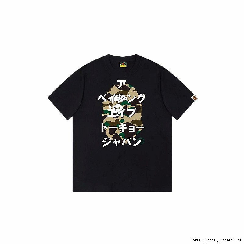Bape camouflage style black T-shirt