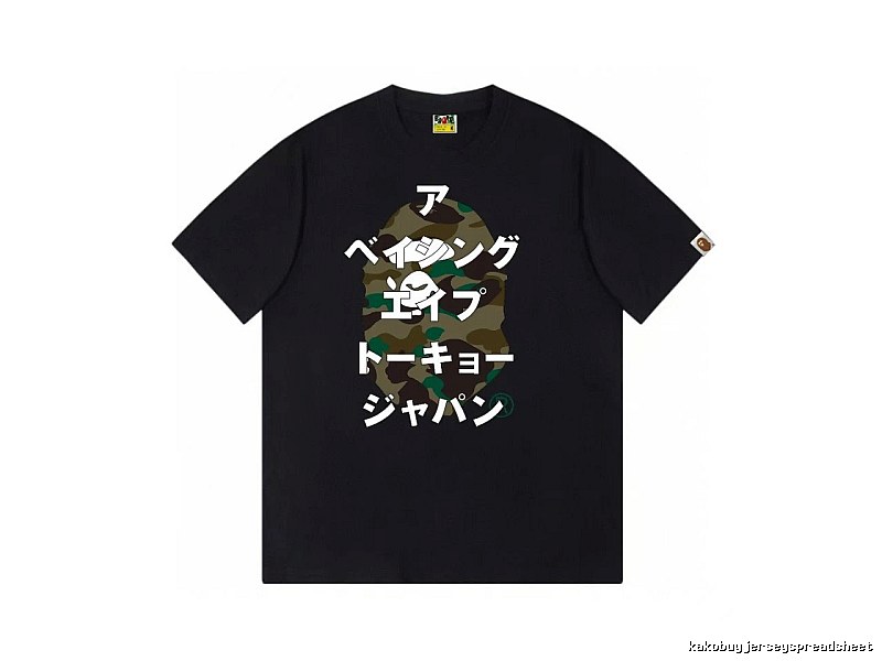 Bape camouflage style black T-shirt