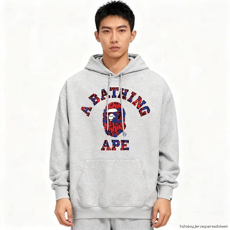 Bape camouflage-style grey hoodie