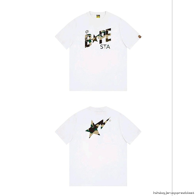 Bape camouflage style white T-shirt