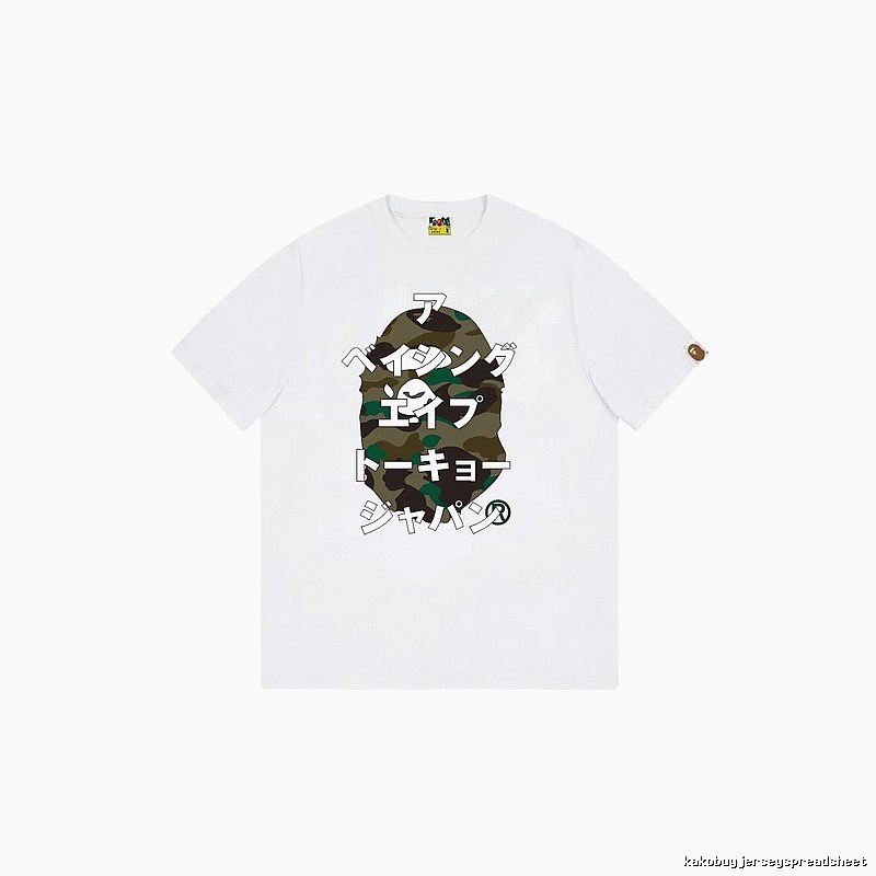 Bape Camouflage Trendy Brand White T-shirt