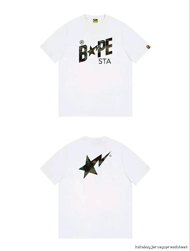 Bape camouflage trendy white T-shirt