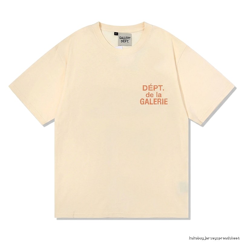 Gallery Dept minimalist style beige T-shirt