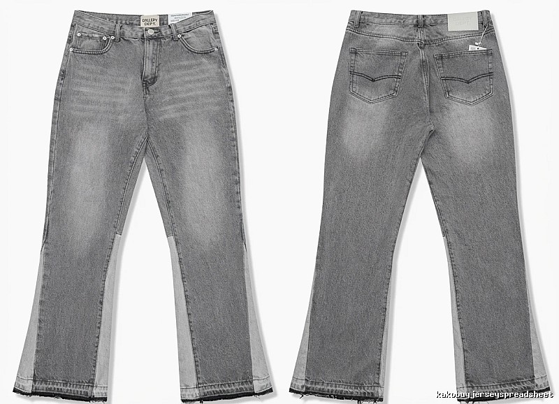 Gallery Dept. patchwork style gray jeans