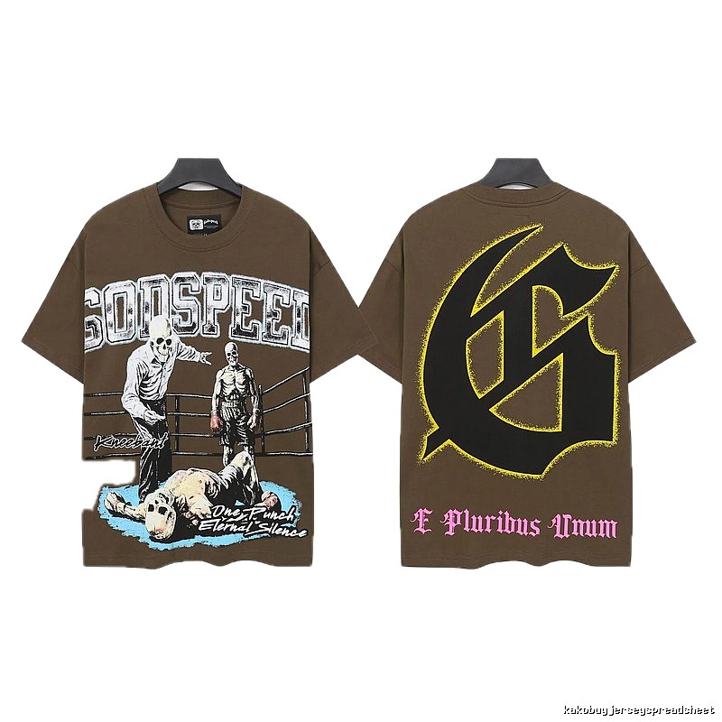 Godspeed Skull Boxing Street Style Brown T-shirt