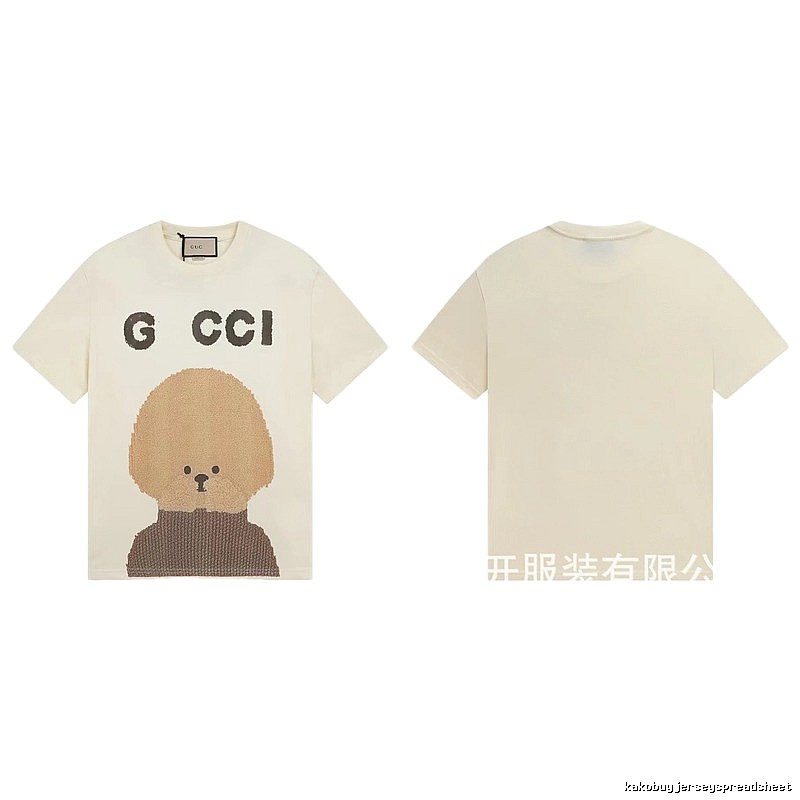 Gucci Teddy Print Casual Style Off-white T-shirt