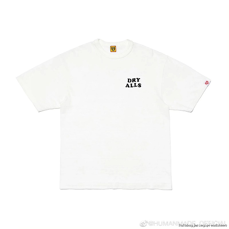 HUMAN MADE EDRYALLS Japanese Streetwear White Short Sleeve T-Shirt