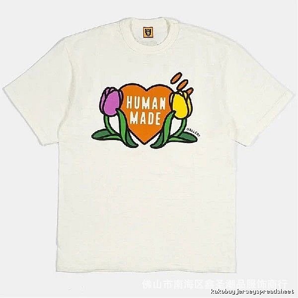 HUMAN MADE Heart Tulip Japanese Streetwear Off-white T-shirt