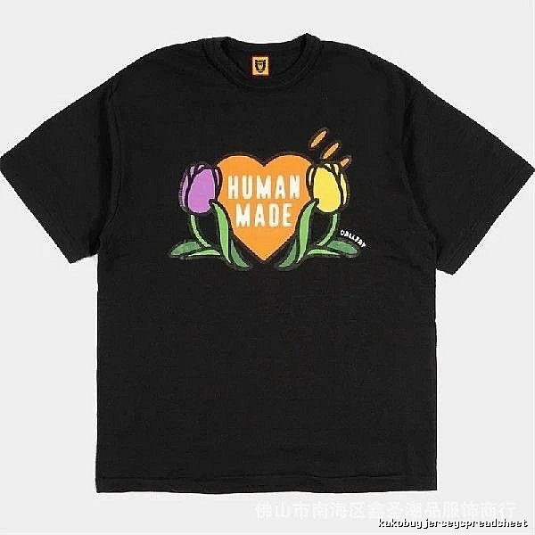 HUMAN MADE Tulip Print Vintage Style Black T-Shirt