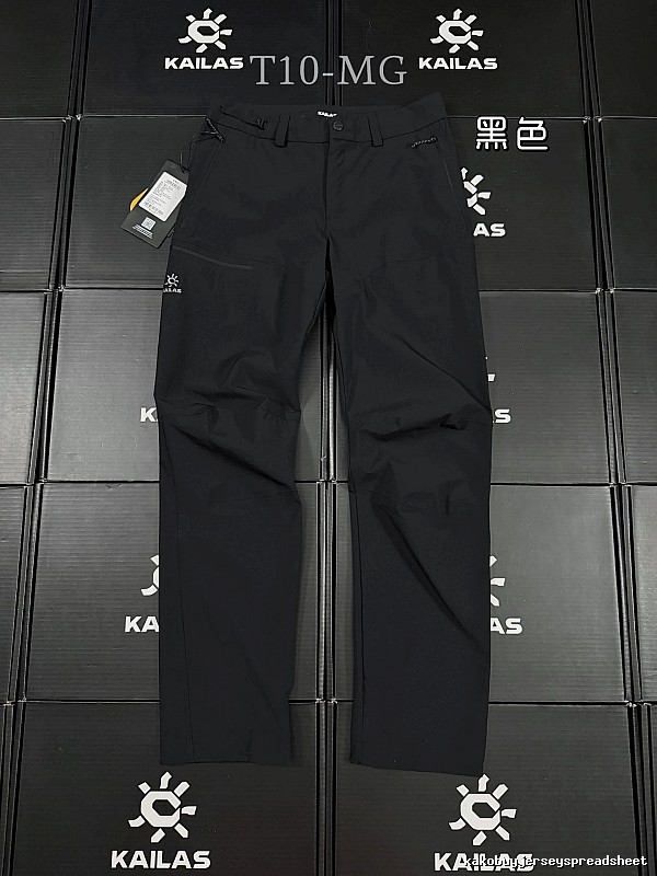 KAILAS Technical Hiking Pants in Black - performance logo