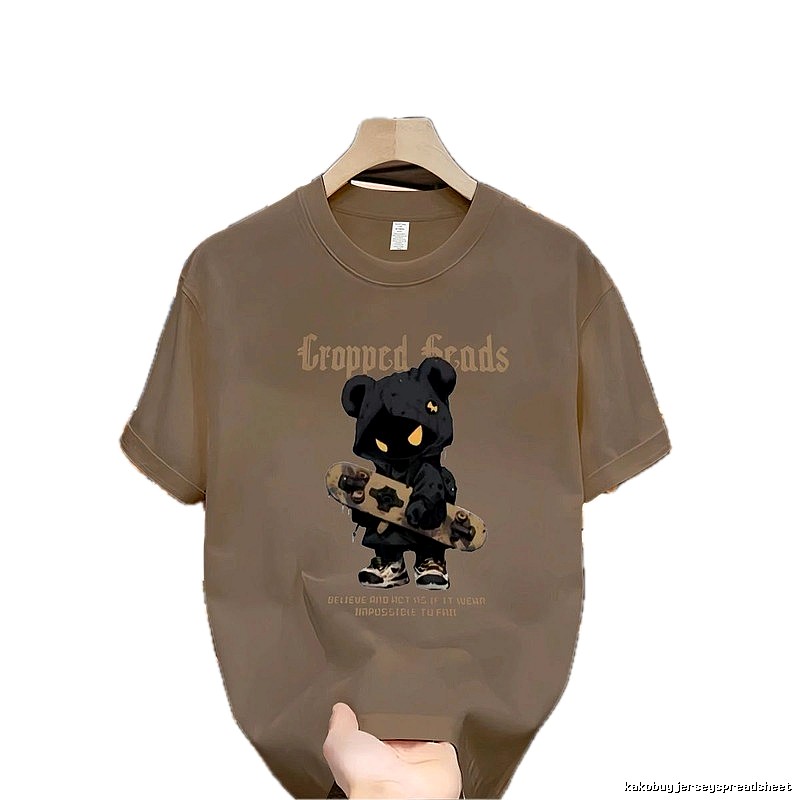 Khaki Street Style Skate Bear Streetwear Short-sleeve T-shirt