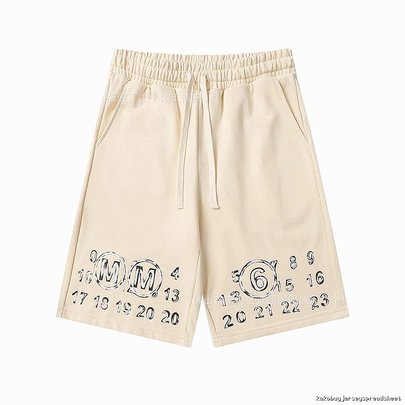 Maison Margiela Digital Print Beige Shorts