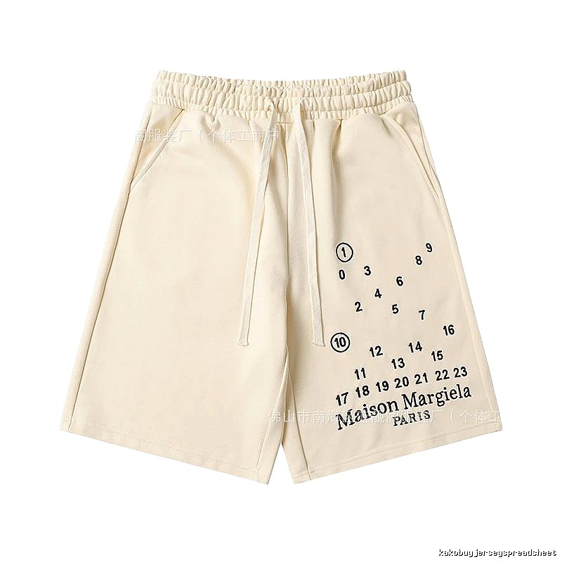 Maison Margiela Digital Print Cream Shorts