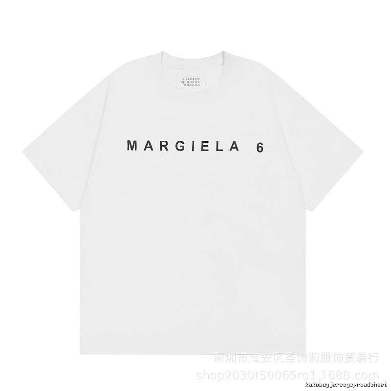 Maison Margiela MM6 Minimalist Style White Short Sleeve T-shirt