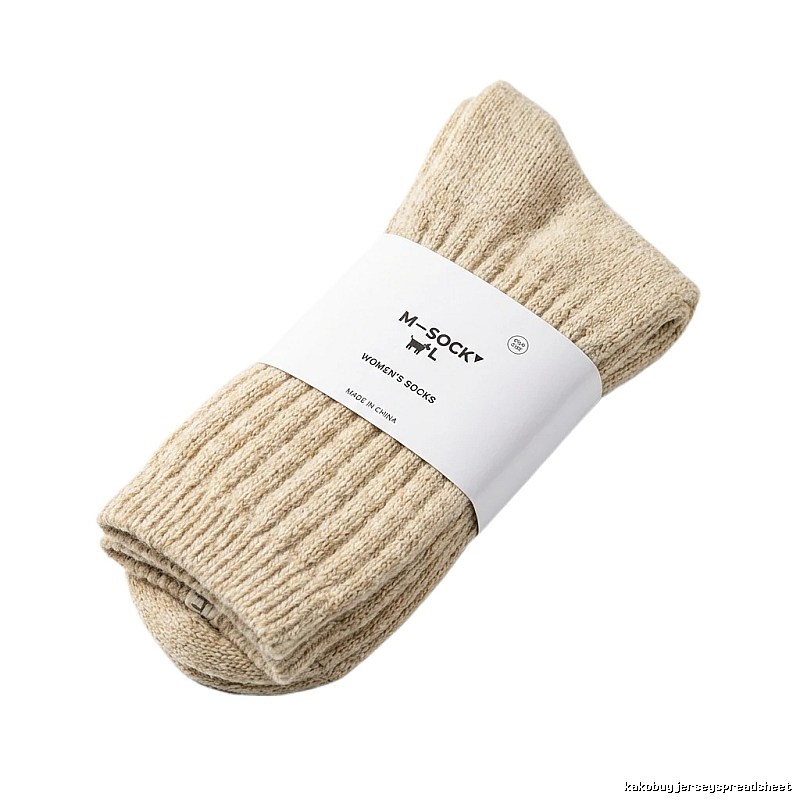 Miu Miu knitted-style beige socks