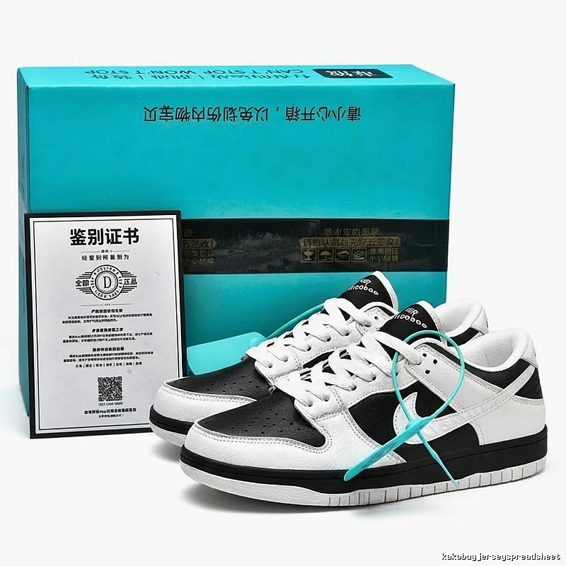 Nike black and white retro-style board shoes
