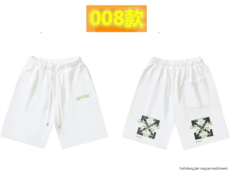 Off-White 008 style white trendy brand shorts