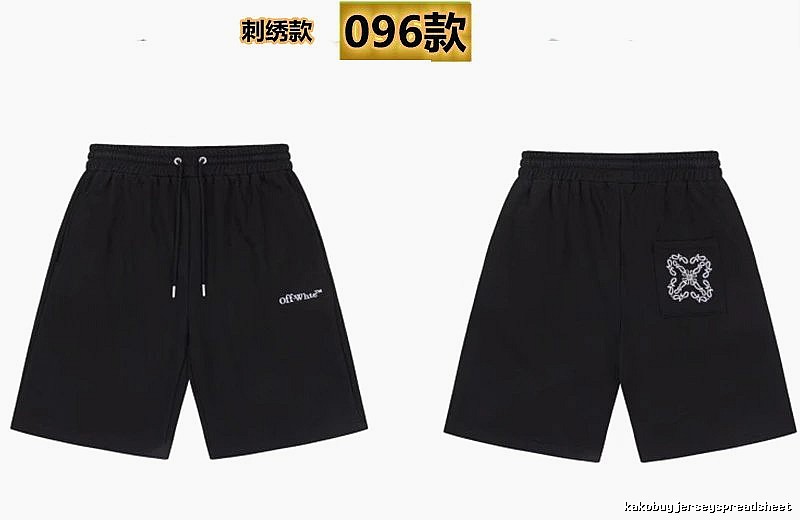 Off-White embroidered black shorts