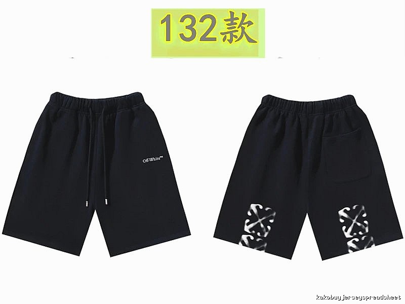 Off-White minimalist style black shorts