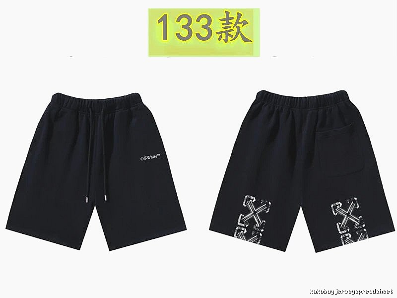 Off-White trendy and cool style black shorts