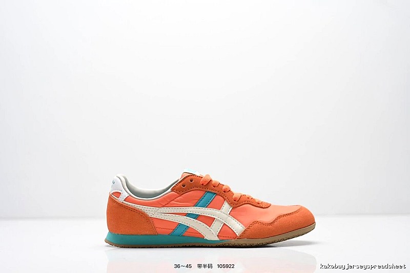 Onitsuka Tiger retro-style orange shoes