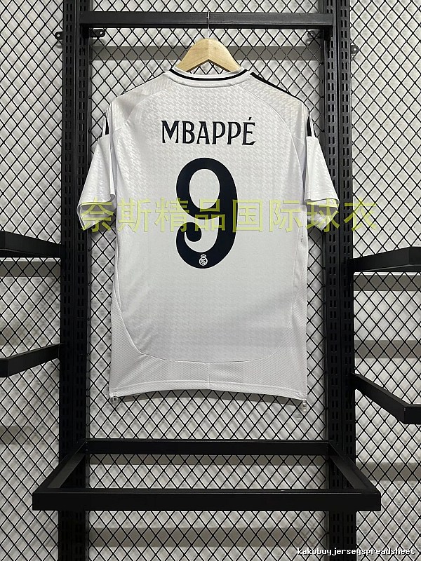 Real Madrid Lightweight Home soccer jersey White Real Madrid for Trend Styling Select Edition