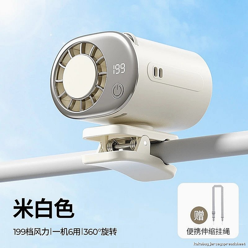 Rechargeable Handheld Cooling Fan For Desk Cooling White Standard Airflow