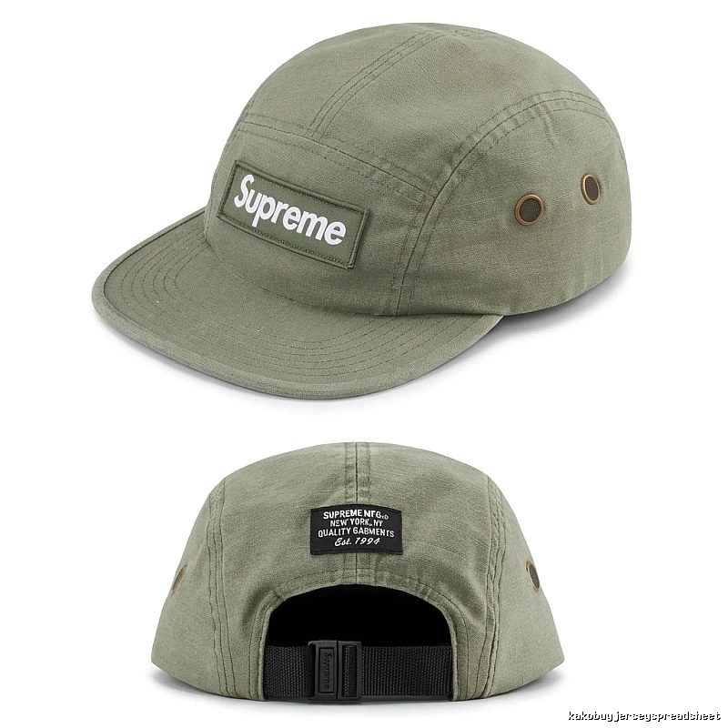 Supreme retro-style olive-colored hat